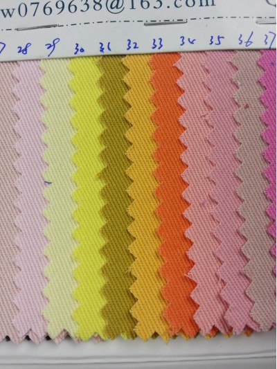 DG-RGFA  全棉加厚斜 細節-3